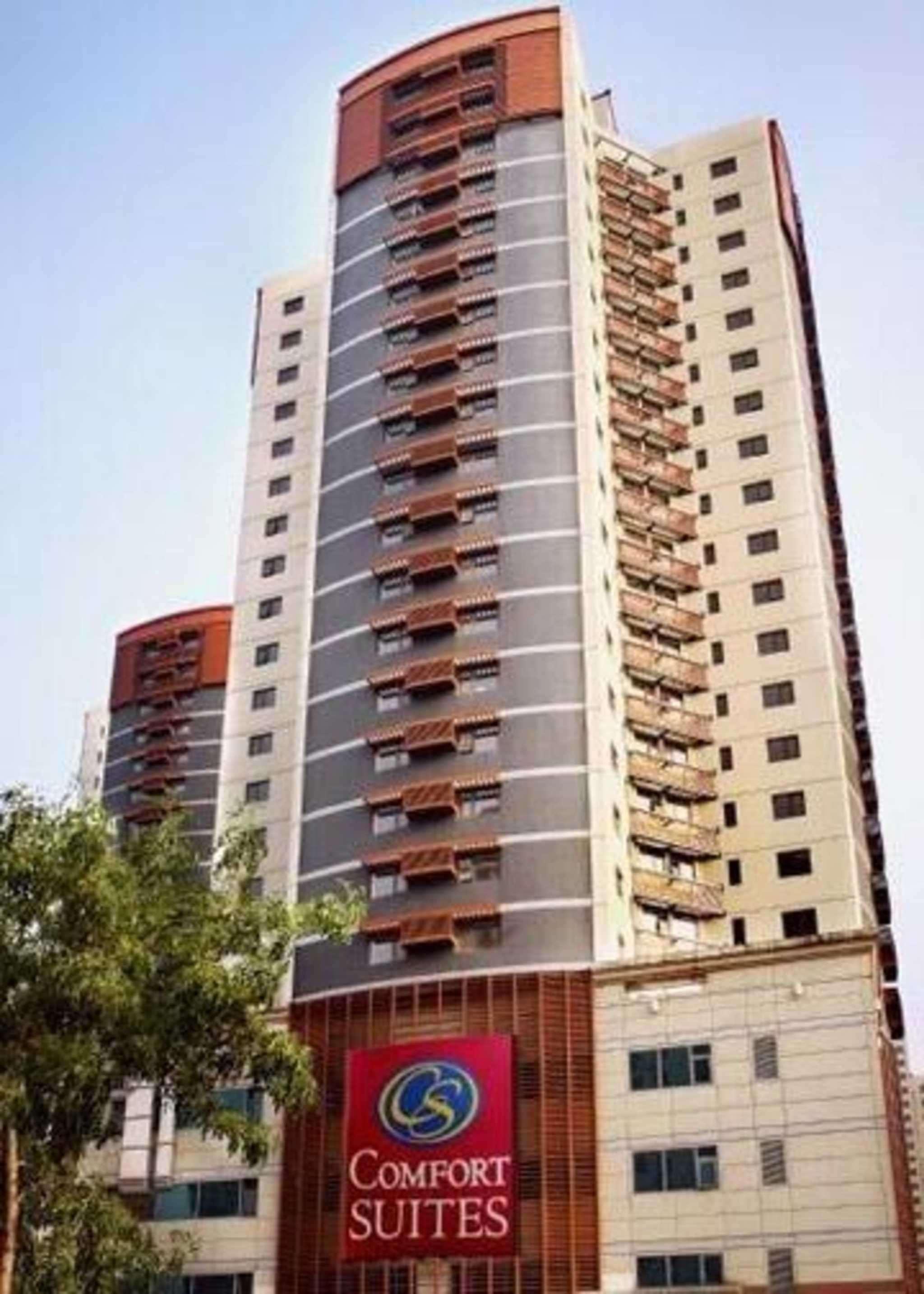 Comfort Suite 北京 外观 照片