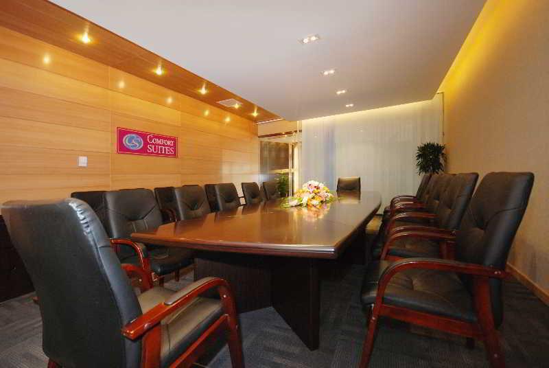 Comfort Suite 北京 外观 照片